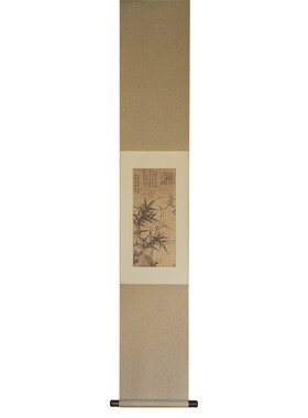 是名鹿  墨竹牡丹写意挂轴茶空间文雅书房挂轴饰画