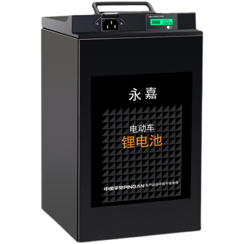 锂电池组装制作维修技术培训教程学电动车动力铅酸改锂电材料大全