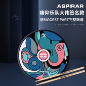 哑鼓垫寸架子鼓初学者入门练习减打击板练习鼓节拍器装