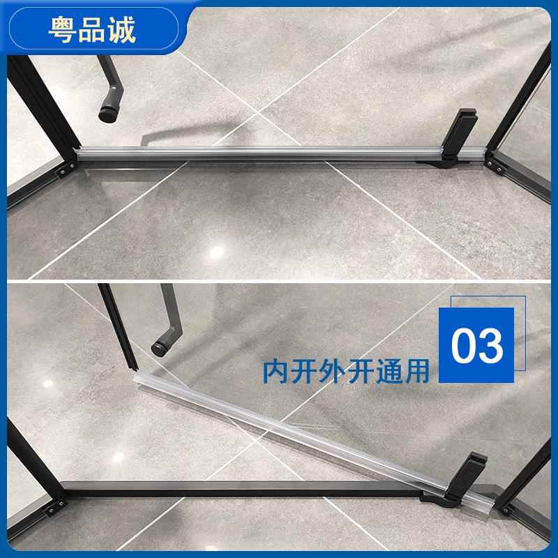 淋浴房门下挡水条浴室玻璃门底部防水门档浴室门水洗澡阻间