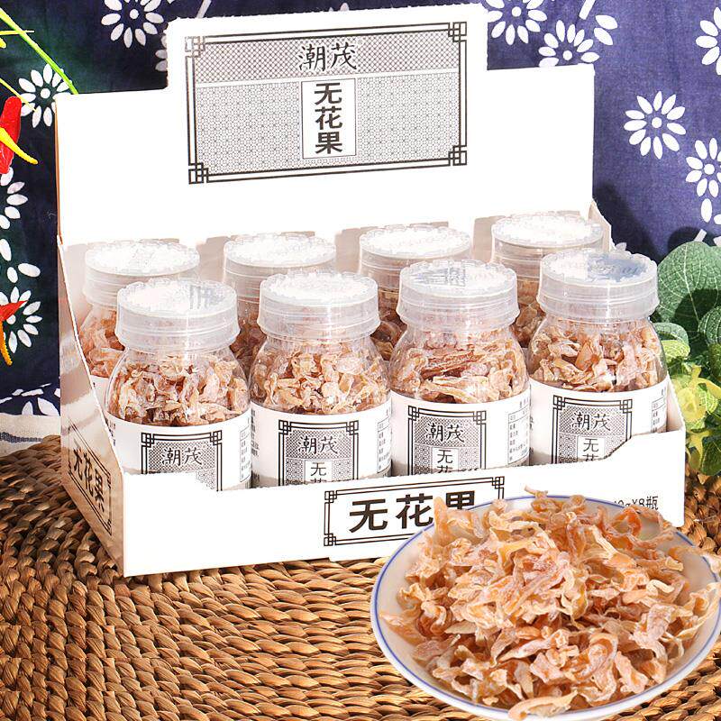 潮茂无花果干丝木瓜丝蜜饯果脯散装水果干童年怀旧儿时小零食酸甜