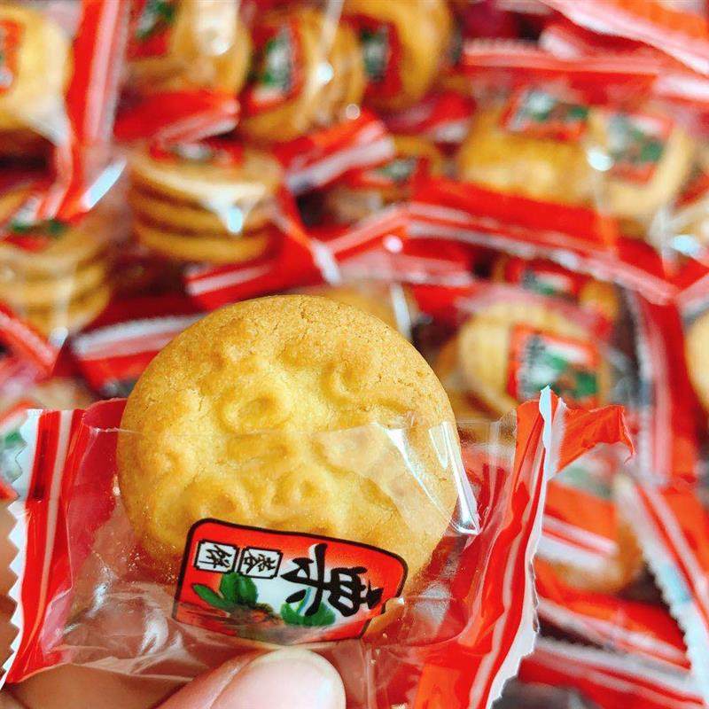 栗蓉饼香酥栗子味饼干怀旧老式鸿达早餐代餐办公室糕点老婆饼零食