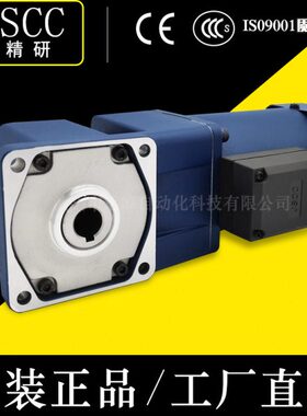 JSCC精研电机80GK400RT 80GK450RT 80GK500RT 80GK600RT