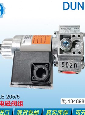 冬斯MVD210/5 MVD215/5 MVD220/5 MVDLE210/5 MVDLE215/5 220/5