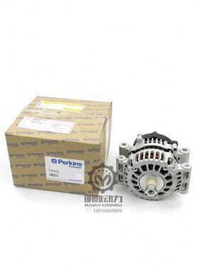 卡特E320D/323D/320D2/323D2发电机 C6.6发动机发电机T405758原装