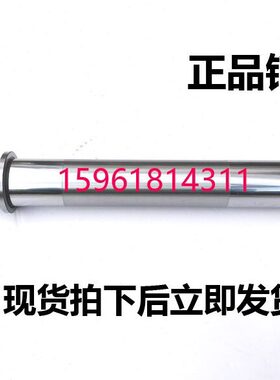 上海MQ1420磨床砂轮主轴重庆MQ1320砂轮主轴轴瓦 外圆磨床配件