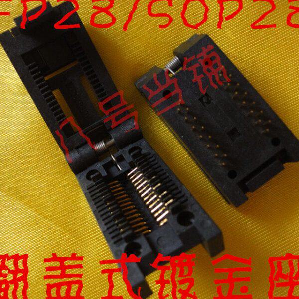 黑色FP28适配器SOP28转DIP28兼14/16/18/20/24烧录写测试座SA404