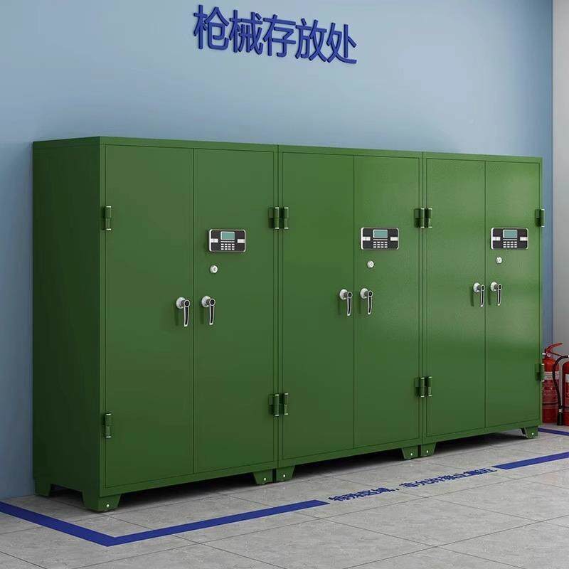 智能枪柜枪存弹柜存储枪弹一柜体柜码军绿柜武器放柜防盗枪支保管