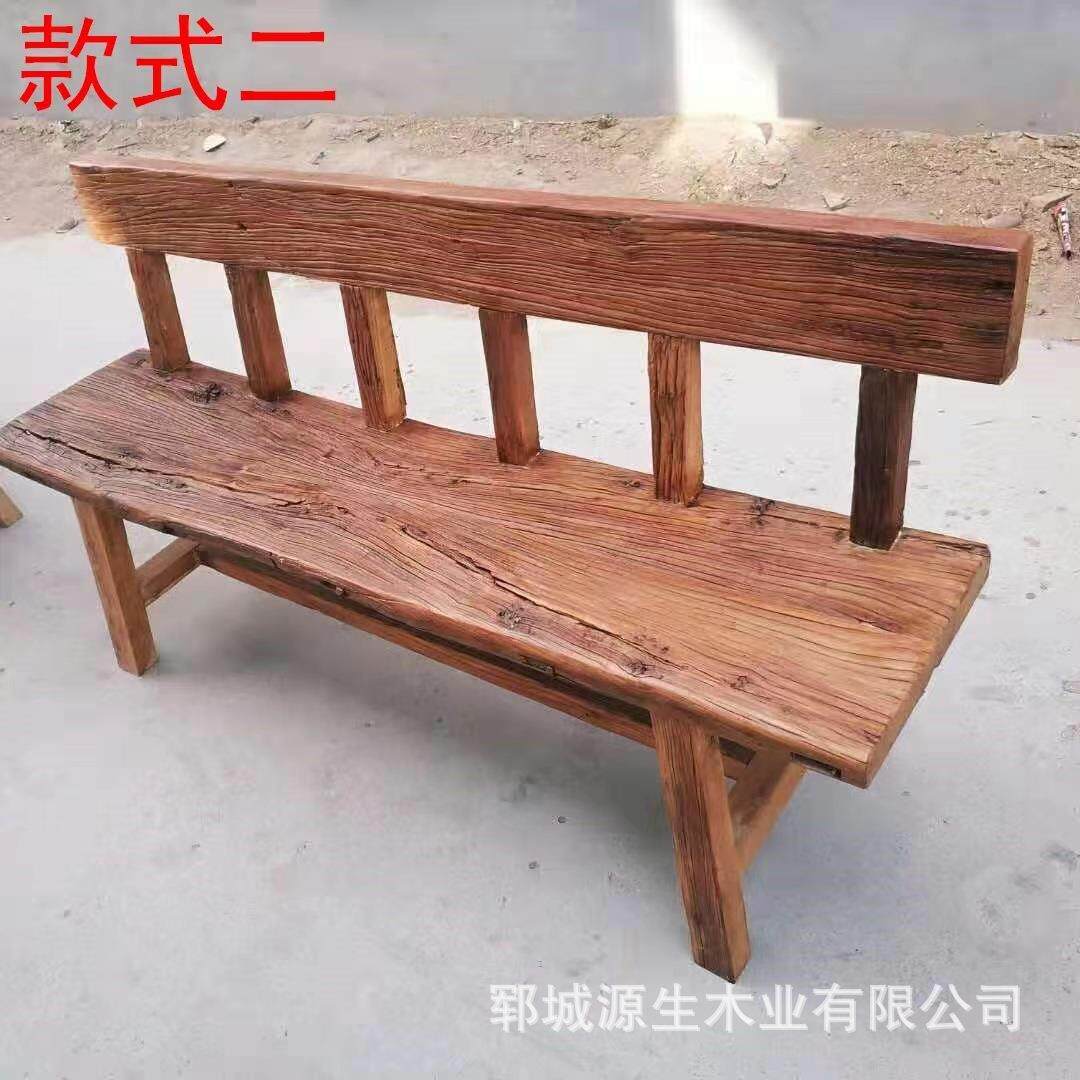 公园椅户外长椅条闲老榆木背YS-212长椅靠室外防腐实木长条凳庭院