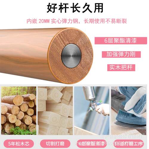 双层移hsty-00动式舞蹈把杆 跳成儿童家用可升舞蹈降杆 健身房舞