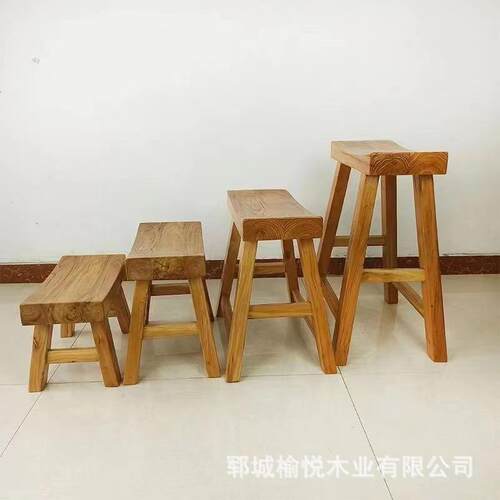 老桌榆木元凳凹凳1-82现代简约板凳仿古风宝怀旧中式餐凳鞋换凳