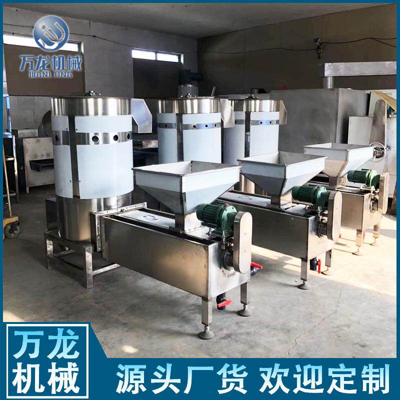 商用五杂粮清粮洗麦机 大米黑芝麻清水洗洗 大豆机芝谷麻脱THW水