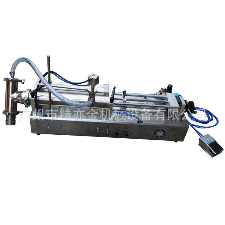 不锈钢定量吸料灌装机洗衣液沐浴露洗发水灌装机气垫BB霜灌装机