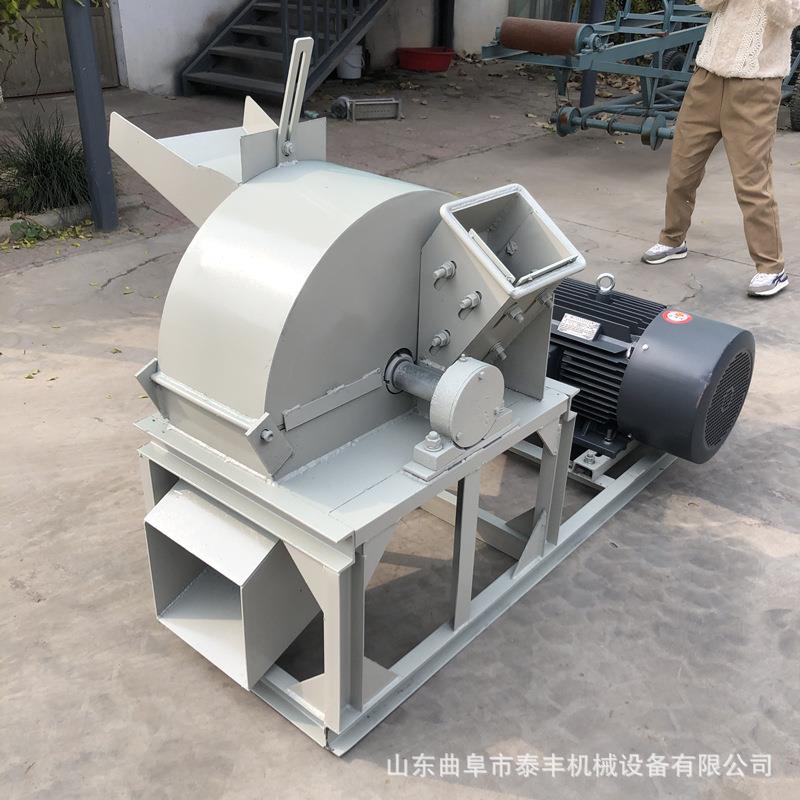 移动式多功能木材粉碎机树枝藤条双口粉碎机食用菌木屑粉碎机