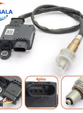 颗粒物传感器PMSensor392652R000GC3Z-5L239AA0009050608