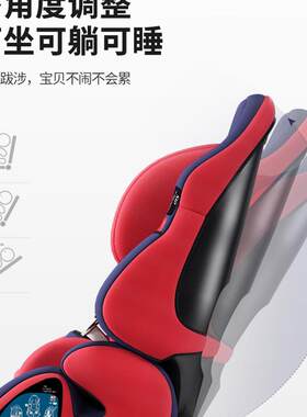起亚KX3 KX5 智跑专用汽车儿童宝宝安全座椅0-12岁婴儿宝宝