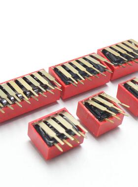 拨码开关弯脚 2.54MM脚距DIP编码开关红色 DA 2-8P 2/3/4/5/6/8位