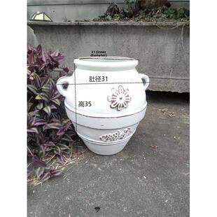 白双耳庭院大罐景观陶器粗陶红陶花盆花瓶饰物陶瓷大罐