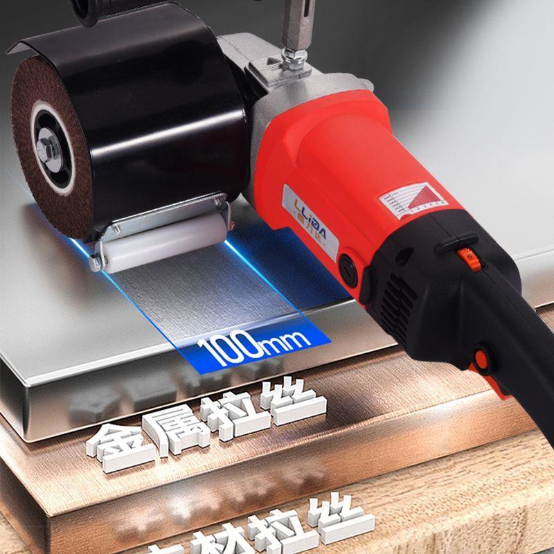 不锈钢拉丝机小型手提式金属工业级调速抛光机镜面平面电动打磨