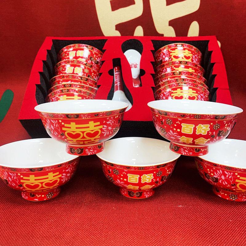 喜碗结婚对碗筷套装女方陪嫁新人碗红色陶瓷婚庆餐具新婚用品大全