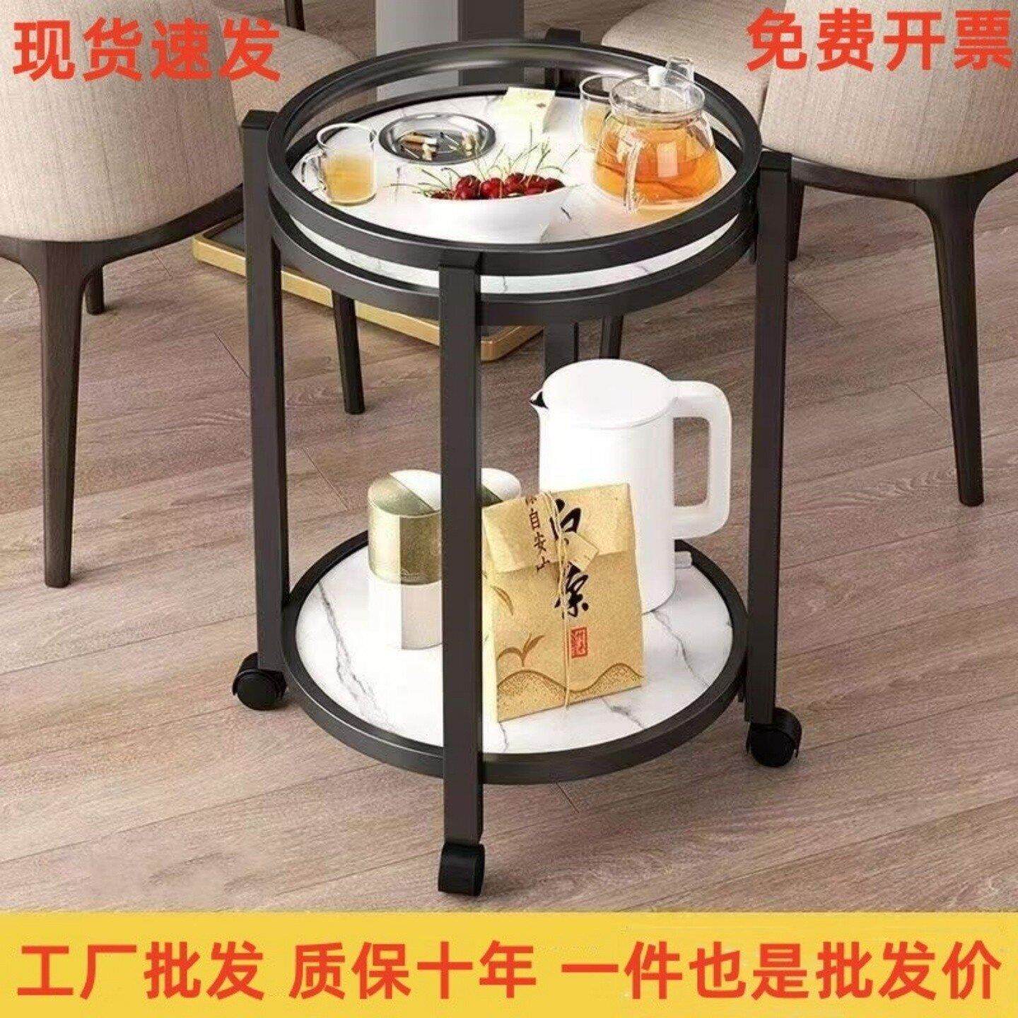 麻将桌小边几棋牌室打牌麻将茶水架子茶几置物架茶水台专用可移动