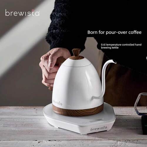 Brewista智能控温手冲咖啡壶家用不锈钢长嘴电热水泡茶温控b壶Pro