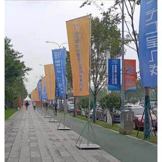 铁板道旗 不锈钢道旗 铁板旗 5米伸缩旗杆 铁板底座 旗帜印刷