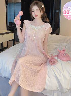 大码吊带睡裙200斤夏季云朵棉带胸垫胖MM孕妇可穿睡衣女加肥加大