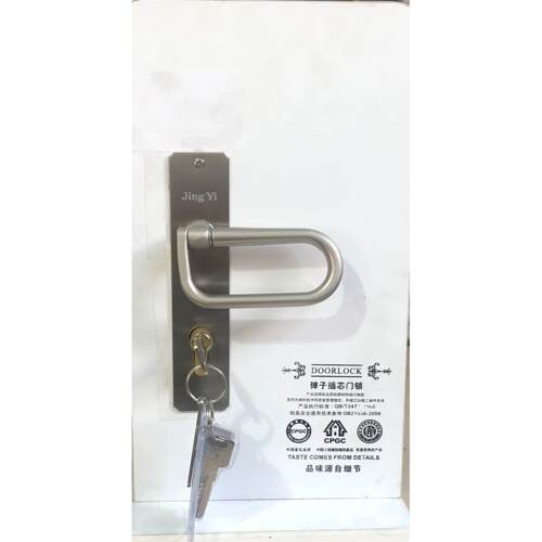 正品工业门锁把手 平移门 提升门 车库门 消防车库门小门锁锁厂店