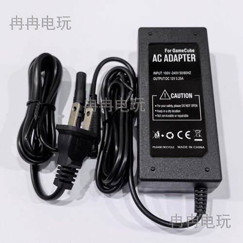 NGC电源 NGC主机火牛 gamecube电源 GC变压器 充电器 配接器 全新