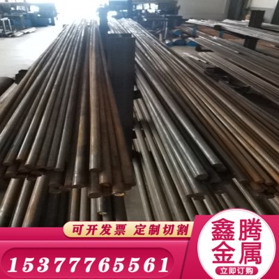 30W4Cr2V弹簧钢65Mn圆钢50CrVA圆棒60CrMnA 40cr合金钢42crmo钢板
