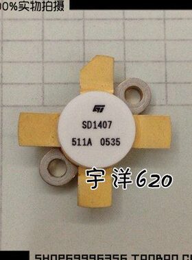 SD1407  【宇洋科技】