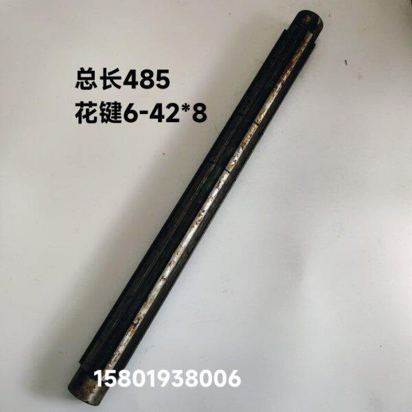 上海江宁CA6163车床配件花键轴长485花键6-42*8上海第三机厂