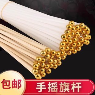 学校少先队大队旗中队旗小队旗子1234号少先队队旗仪仗鼓号队旗杆