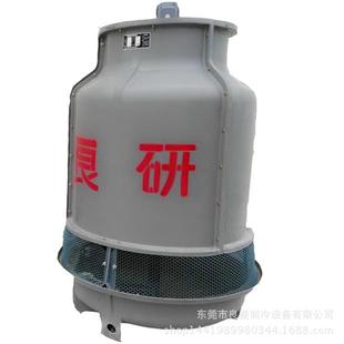 广东良研厂家供应10吨标准圆形玻璃钢冷却塔散热水塔凉水塔