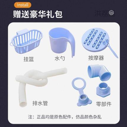 洗澡桶成人泡澡桶全身家用塑料沐浴桶加厚浴缸大号洗澡盆儿童浴盆