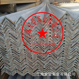 现货3号角铁5号角钢专用幕墙角铁50 5镀锌角钢冲孔