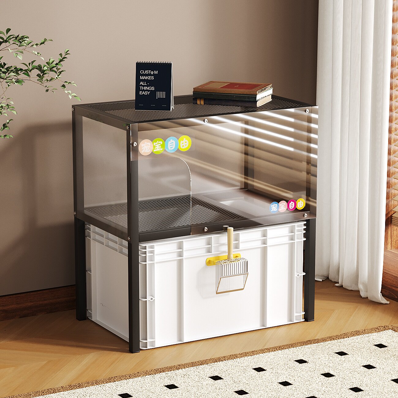 一代宠宝自由柜子猫砂盆超大号周转箱防外溅防臭猫厕所置物架一体