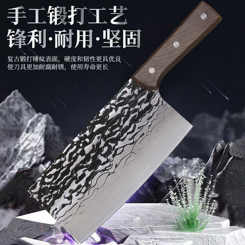 家用厨师专用超锋利切片刀