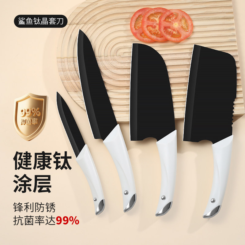 菜刀家用第一名厨房切片刀女士专用切菜切肉刀厨师刀超快锋利刀具