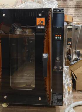 供应苏州智能烤鸭炉KP-05X烧鹅酒店铁板烧厨房设备