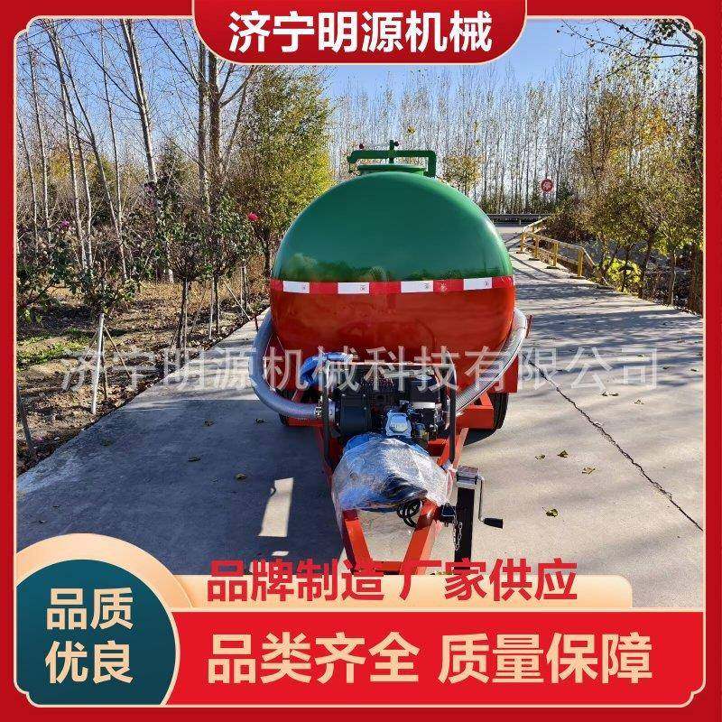 牵引式5吨水罐拖车建筑工地储水用车车间特殊液体转运车不锈钢,搬运/仓储/物流设备,其他起重搬运设备,淘宝优惠券,粉丝福利购,淘宝优惠卷