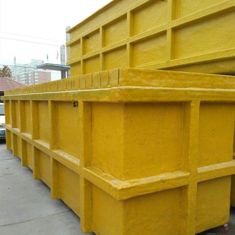 电解锌槽电解槽酸洗磷化槽锡电解槽铜电解槽玻璃钢电解槽,基础建材,玻璃钢格栅板,淘宝优惠券,粉丝福利购,淘宝优惠卷