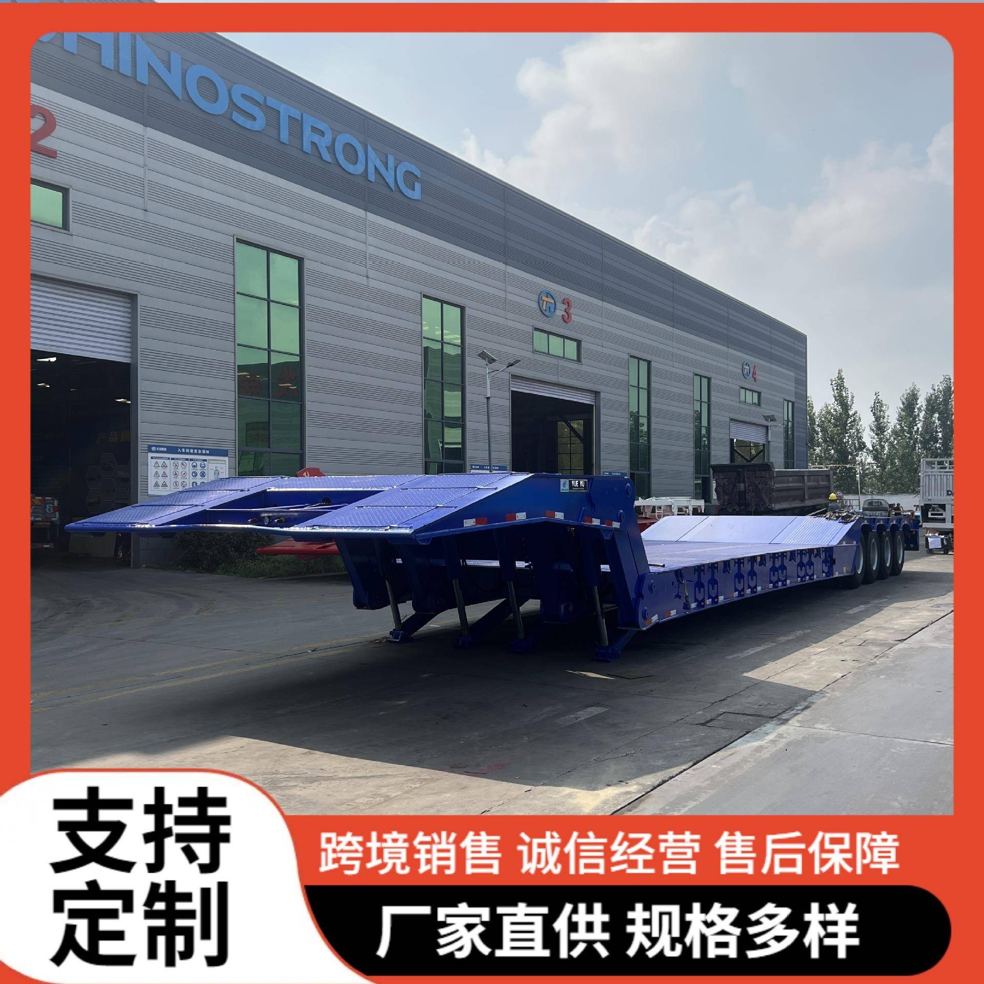 厂家供应跨境销售承重型强低平板半挂车工程机械运输拖车半挂车