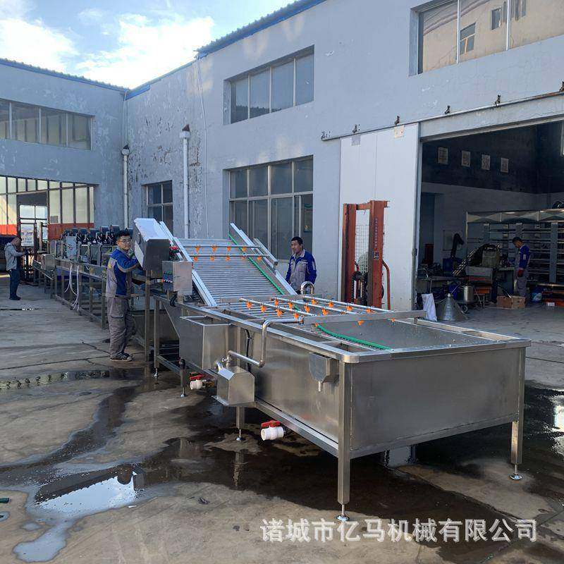 亿马机械清洗设备大型商用预制菜净菜加工清洗机高压气泡清洗机,清洗/食品/商业设备,果蔬加工设备,淘宝优惠券,粉丝福利购,淘宝优惠卷