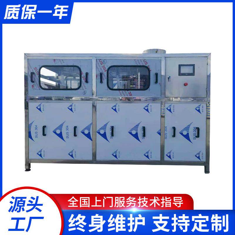 供应大桶水灌装机黄酒灌装机瓶装水纯净水灌装机厂家