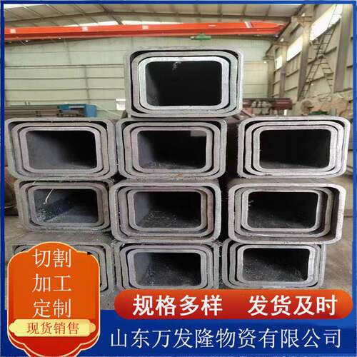 700L强方管半挂车横梁用强方矩管610L510L方管现货销售