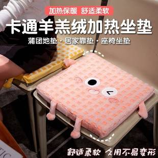 怪兽记忆凉席加厚坐垫屁垫办公室久坐椅子学生屁股垫子椅垫座垫