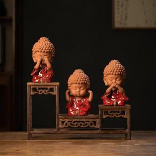 紫砂陶瓷三不如来宝宝佛像创意家居茶室可养茶宠摆件 复古可爱个性