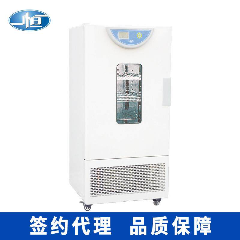 一恒BPC-150F智能型多段程序控制生化培养箱实验室微生物BOD培养图片
